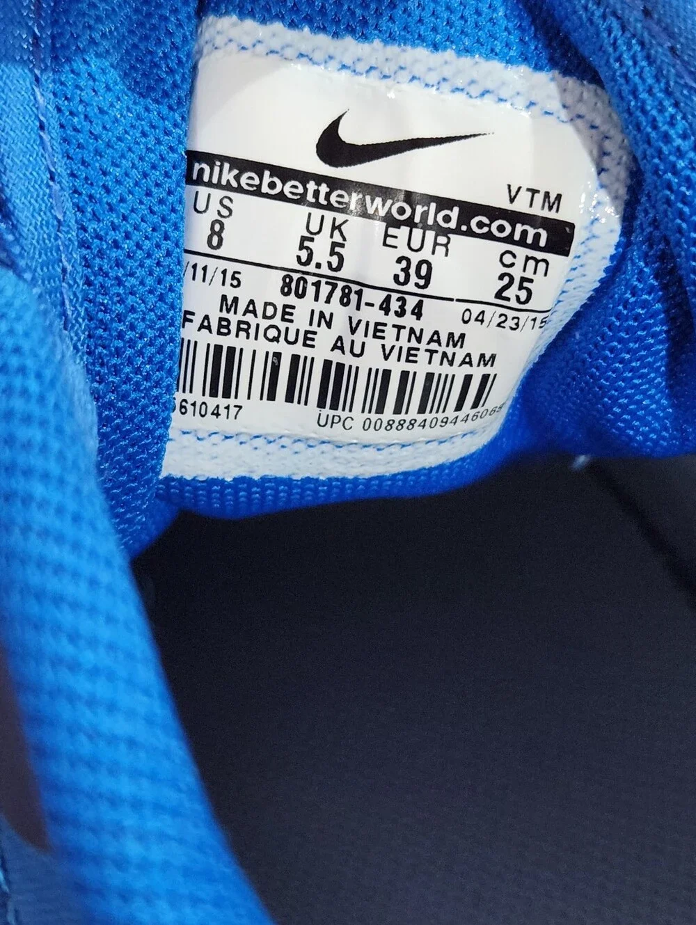 Nike Elite Shinsen Women's Blue Sneakers, Size 8
